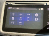 【ナビゲーション】目的地までしっかり案内してくれる使いやすいナビ。Bluetooth接続すればお持ちのスマホやMP3プレイヤーの音楽を再生可能!毎日の運転がさらに楽しくなります!!