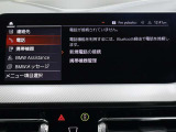 お客様の安心・満足を追及する為に我々輸入車正規ディーラーがお届けする高品質車両の数々!弊社にしかできないサービスを是非、ご体感下さい!