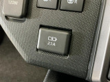 安心の総額表示で、あなたのカーライフをサポートします。