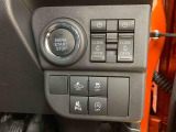 気になるお車を見つけたら、まずはお気に入り登録をお願いします。見積依頼のボタンからはお好きなお時間を来店予約することができます。