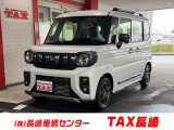 9インチナビ フルセグ 全方位モニター 両側パワースライド シートヒーター ステアヒーター オットマン ヘッドアップディスプレイ LED スマートキー 純正14AW クルーズコントロール