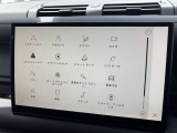 ナビゲーションを装備!更にアップルカープレイ、アンドロイドオート、Bluetoothなど各メディアにも対応しており、お使いのメディアと連携させ、より快適なドライブをお楽しみいただけます。