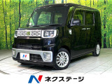 純正ナビ 4WD 電動スライドドア シートヒーター スマートキー