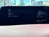 車両装備