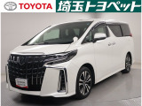 この度はご覧いただきありがとうございます。埼玉トヨペット株式会社 熊谷支店です。