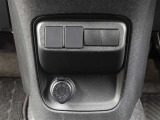 アクセサリーソケット(DC12V/120W)