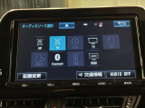 オンライン商談も対応しております。 まずはお気軽にお問い合わせください!