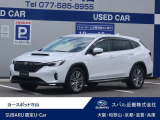 お問い合わせはカースポット守山まで。0078-6060-15208