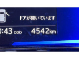 見積依頼から希望条件を入力いただければ含めてお見積りいたします♪