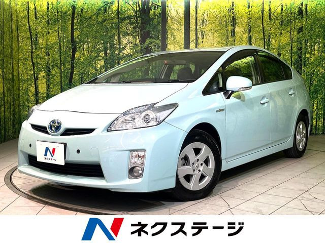 プリウス 1.8 S 