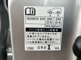 標準タイヤサイズです。ご参考に!