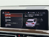 こちらのお車は【鶴ヶ島店に展示】しております。◆埼玉県鶴ヶ島市高倉1230-2☆ご来場、お問合せをお待ちしております!