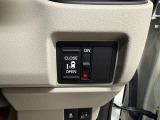 左側パワースライドのお車となっており、