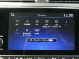 Nissan Connectナビゲーション☆大画面ディスプレイ・フルセグTV・Bluetooth・USB・HDMI・Apple CarPlay&Android Auto連携☆