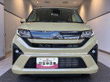 長時間の運転も疲れにくく、運転しやすいドライビングポジションを目指した車です。