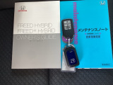 スマートキーはバッグなどにしまったままボタン操作でエンジンの始動・停止ができて大変便利です。