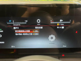 【インテリジェントエマージェンシーブレーキ】フロントカメラで前方の車両や歩行者を検知。衝突しそうな時は衝突被害軽減ブレーキが作動、衝突回避をサポート。より安全にドライブをお楽しみいただけます。