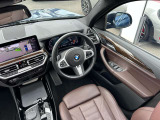 国道246号線沿い、南町田グランベリーパーク駅すぐ。BMW Premium Selection 東名横浜/〒194-0004 東京都町田市鶴間5-18-1