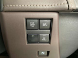 対向車がいないとき、見通しの悪い道路は暗くて怖いですよね。。。こちらのクルマはオートマチックハイビーム搭載です!対向車の有無で自動でハイ・ロウビームに切り替えます。