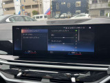 BMW正規ディーラー BMW Premium Selection調布の認定中古車です。厳しい基準をクリアした高品質車両のみ販売。BMW認定中古車保証付き(最長4年・距離無制限)、全国納車対応可能です。