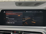 車両の詳細、ご質問につきましては、営業スタッフまでお気軽にご連絡下さいませ。遠方のお客様には実車の詳細動画送信も承ります。お問合せをお待ち致しております。