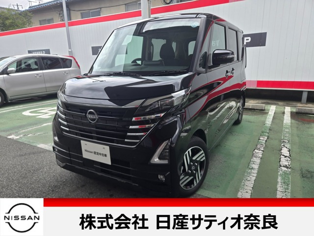デイズ ハイウェイスターX プロパイロットエディション