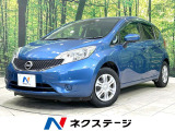 禁煙車 純正ナビ 全周囲カメラ ETC ドラレコ 衝突軽減装置