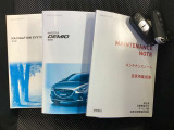 取扱説明書 メンテナンスノート キーは2本です。