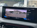 国道1号線に沿い横浜市営地下鉄「三ッ沢上町駅」から徒歩約10分。 BMW Premium Selection 横浜三ッ沢店 / 〒240-0062神奈川県横浜市保土ヶ谷区岡沢町322-3 / TEL:045-612-8488