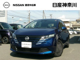 観に来て下さい^^日産神奈川Carスクエア横須賀店です!販売スタッフが、お客様のご希望にピッタリな1台をご紹介します☆初めてのお車をご検討中のお客様、お気軽にお問合せくださいね♪お待ちしております^^
