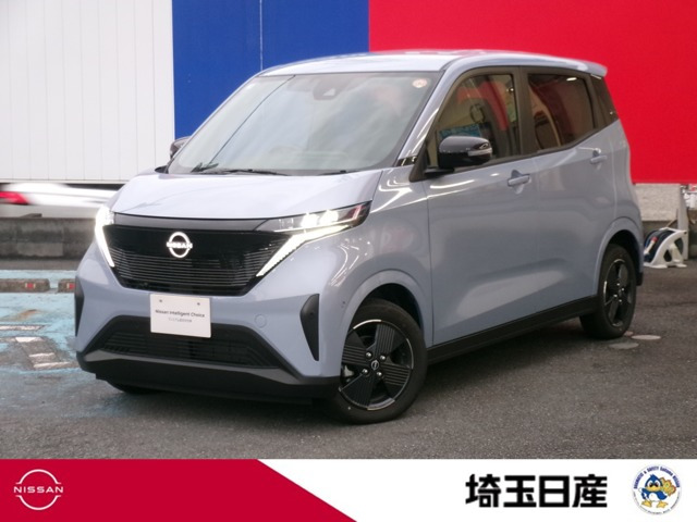 サクラ X 