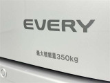 積載量350kg