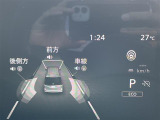 ◆【お問い合わせください】写真の内容に関してやおクルマ購入までの流れなどご不明点、ご質問等がございましたらお気軽にガリバー店舗までお問い合わせください。