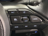 クルーズコントロール装備 アクセルを踏むことなく車速を一定キープ。高速道路も楽々走行出来ます。