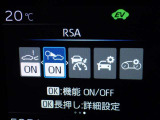 道路標識をディスプレイ確認できる【ロードサインアシスト】で見落とし防止をサポートします。