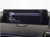 【Bluetoothオーディオ】Bluetoothオーディオも対応でスマートフォンからお気に入りの音楽を楽しめます。