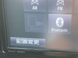 多彩なソースに対応しBluetoothも使えます!