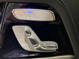 第三者機関による評価点を基準に、4.5点以上の良質車のみを展示しております。お車の品質や状態を特に気にされるお客様は、是非一度当店へお越し下さい。きっとご満足のいくお車が見つかります!