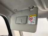 大切な人を乗せる車だからこそ、きちんと選んで、安心して乗りたい。そんなお客様のために当店では『ダイハツ認定U-CAR』を多数ラインナップさせていただいております!