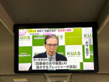 【純正フリップダウンモニター】付き☆後部座席に座りながら大画面でTVやDVDをお楽しみいただけます♪