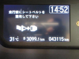 たとえばダイハツのお店にある、たくさんのスマアシ搭載車は、正常に作動する事をしっかり確認します。