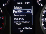 ブラインドスポットモニターを装備しております!隣車線を走る車をレーダーで検知し、インジケーターが点灯します☆確認しにくい後側方エリアに存在する車両に加え、急接近してくる車両も検知してくれます♪