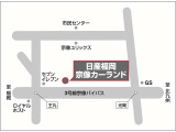JRご利用でご来店の場合は最寄り駅(東郷駅)までお迎えに上がります。事前にご連絡ください。
