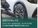 【まるまるクリーニング】匠の技で、一台一台手作業で想いを込めて仕上げています。【トヨタ認定中古車】