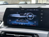 国道1号線に沿い横浜市営地下鉄「三ッ沢上町駅」から徒歩約10分。 BMW Premium Selection 横浜三ッ沢店 / 〒240-0062神奈川県横浜市保土ヶ谷区岡沢町322-3 / TEL:045-612-8488