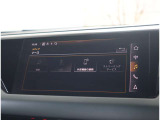アウディの最新技術を投入したMMI(マルチメディアインターフェイス)多彩なインフォテインメントをシンプルで簡単に、自在の操作できる最新テクノロジーです。