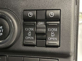 両側電動スライドドアの開閉を運転席から操作することでお子様が勝手にドアを開けてアクシデントを引き起こすのを防ぎやすくできますね!