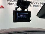 万が一の事故のときもドライブレコーダーがあると安心です。ご利用になる場合は個人情報保護の観点より新品の対応SDカードをお求め下さい。
