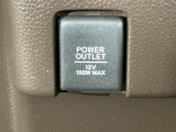 安心して選べる中古車を。乗ってからも安心が続く中古車を選び抜きました。お気軽にお問い合わせください♪