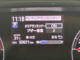 クリアランスソナー付です。低速時に障害物が近づくと警告音で知らせてくれる機能です。